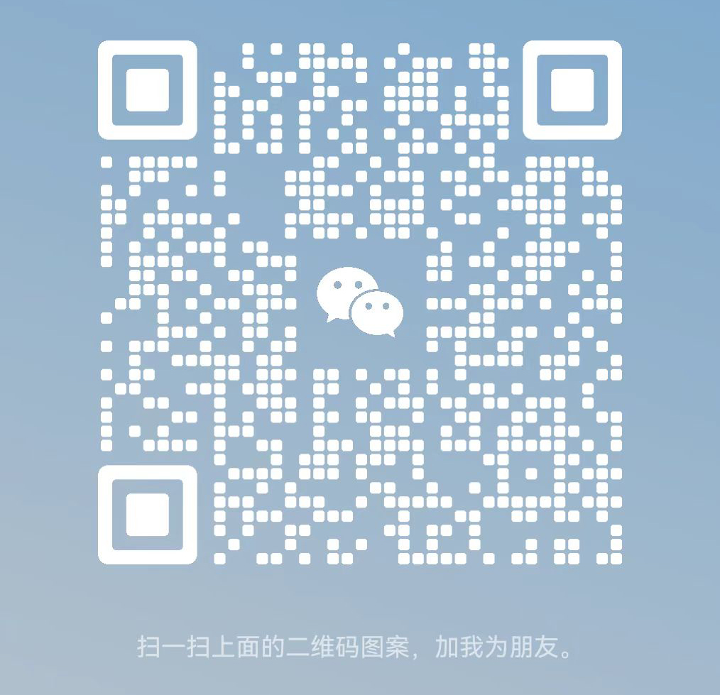 常州市武進江華滾針軸承廠